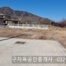 강화읍-10 이미지