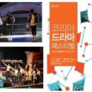 오베론모텔 이미지