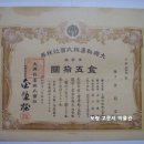 대흥물산 - 이천시 | 대흥물산