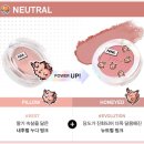 광끼기획 | 올영세일 대비 여름뮤트 인간의 색조 추천템,비추천템 대방출 (올영 골드등급/전부 내돈내산)