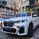 엘세븐카팩토리 이미지