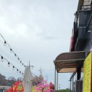 미가식당 이미지