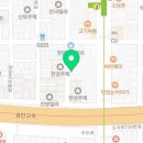 굽네치킨원종2동점 이미지