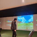 JK골프존파크GDR 이미지