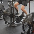 산타크로스핏 네이버블로그