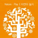 안녕하세요 대전회원입니다. 제가 일하는 미술관에서 행사가 열려 홍보합니다. 이미지