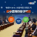 이엔피랩 네이버블로그