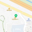 수지성복파워점핑줄넘기전문클럽&태권도 | 팀베스트고림관 종합격투기 “손검 버피 돌파! 체력과 멘탈을 동시에!”“힘들지만 즐겁다! 고림동 고림초