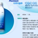 석수와퓨리스