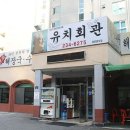 수원-1359 이미지