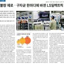 위드크랩 이미지