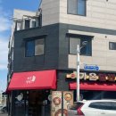 가온밀면 | 명지동 밀면 끝판왕 찾았다! 가온밀면 다녀온 솔직후기