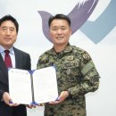 우석대학교 일반대학원 이미지