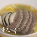 양지로2L 이미지