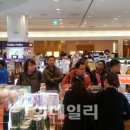 롯데 제주공항면세점 이미지