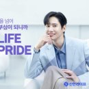 신한개발 이미지