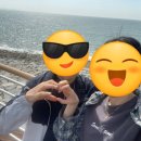 해만금