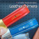 가죽공예의 매력(초급) | 대구 가죽공예 공방 ‘Leather chimera' 시내 놀거리 원데이클래스 후기