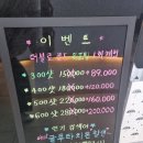 연세미여성의원 네이버블로그