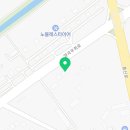 대호카정비 이미지