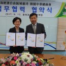 황해상회 Daum카페