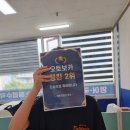 더베스트영수학원 - 구로구 경서로 15 | 더베스트영수학원