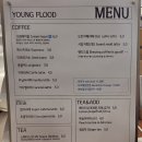나동 42호