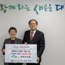 경북한의원 이미지