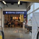 동구미이마트 약국 이미지