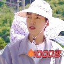 산골 - 강화군 | 산골