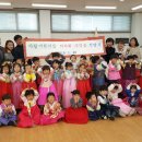 자람어린이집 이미지