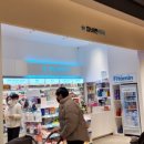 백운호수약국 이미지