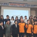 광명시 보건소 이미지