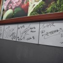 찬우물 이미지