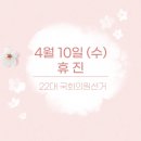 인성 정신건강의학과의원 이미지