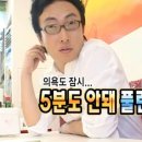 우럼마김밥 | 뿌꾸뿌꾸오까 2-1