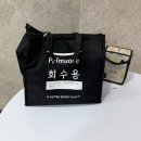 미니밀 | 풀무원 디자인밀 정성한상+미니샐러드 도시락 후기 (+페이코 할인 꿀팁)