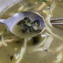 옥돔식당 이미지