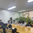 함께하는아동청소년센터파주