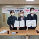 동인천동 행정복지센터 이미지