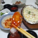 하대동260 | [경남 진주] 하대동 바다료리사가서 회 먹은 후기