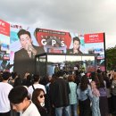 에이셉스튜디오