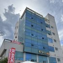 아라스파펜션 | [강릉] 사근진해변 앞 “아라스파(Ara spa)” 펜션