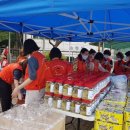 (사)대한어머니회중앙회 이미지