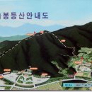 더케이지리산가족호텔 앞 이미지