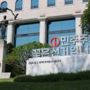 1104 서울신문