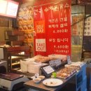 건국수제돈까스 이미지