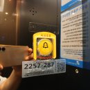 중앙동192 이미지