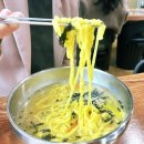 [제주 애월] 강황으로 반죽한 찐 로컬 맛집 &#39;아빠가 밀면 손칼국수&#39;
