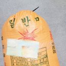 농부의딸 이미지